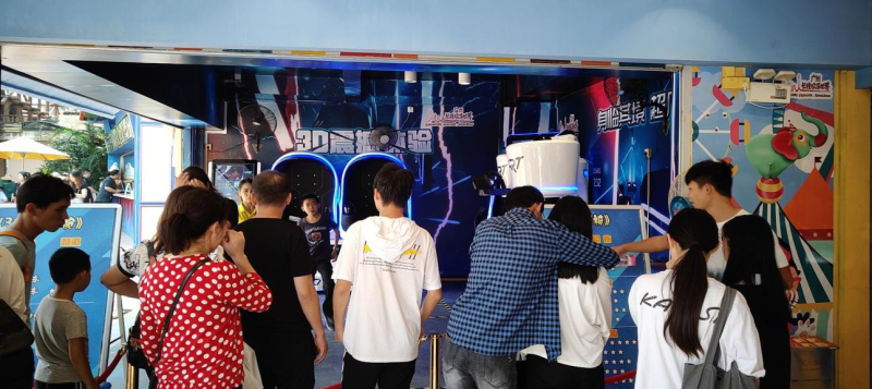 1677481269139478.jpg 漢溪長隆VR體驗(yàn)館_副本.jpg